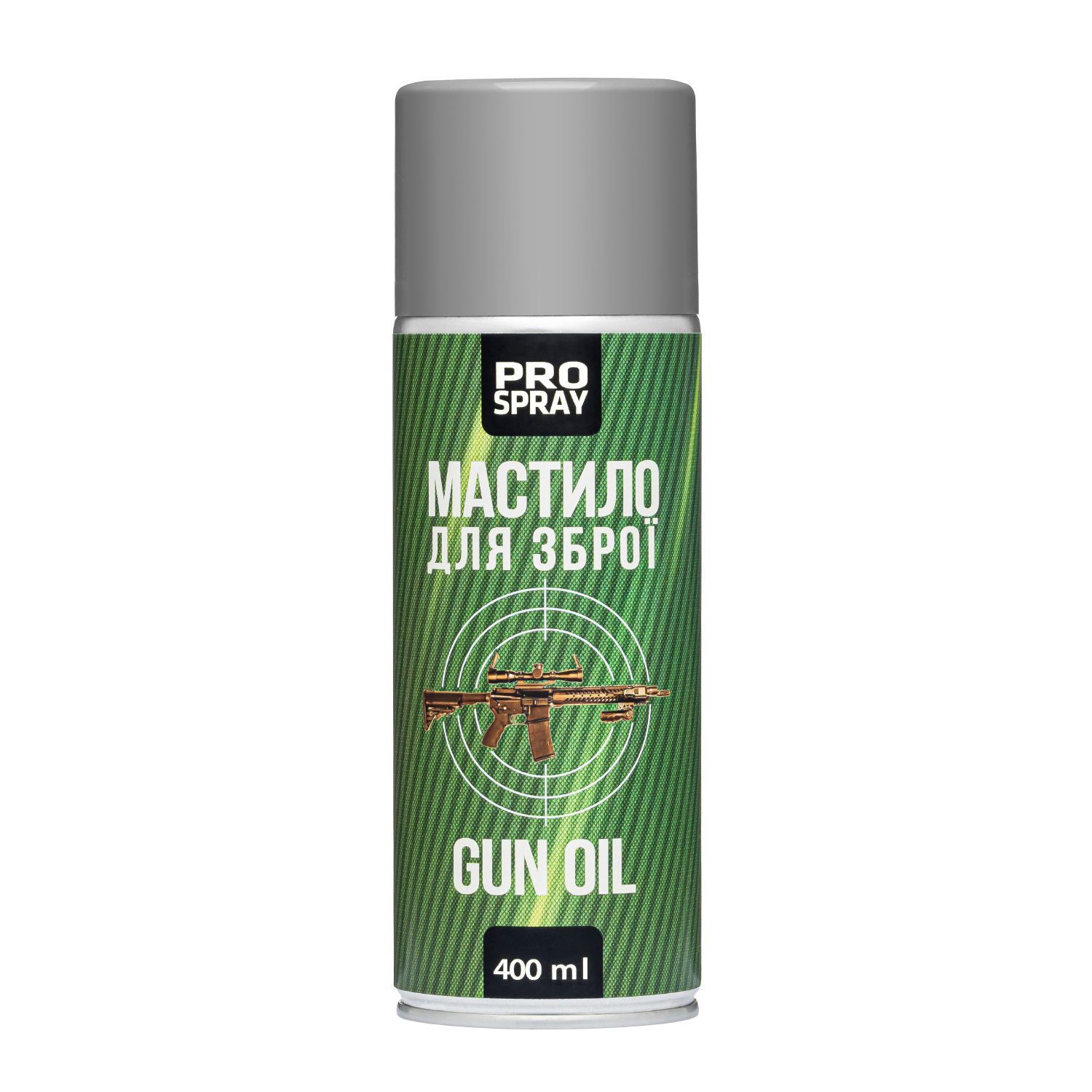 Gun oil