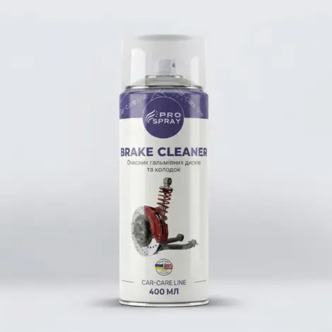 Brake Cleaner