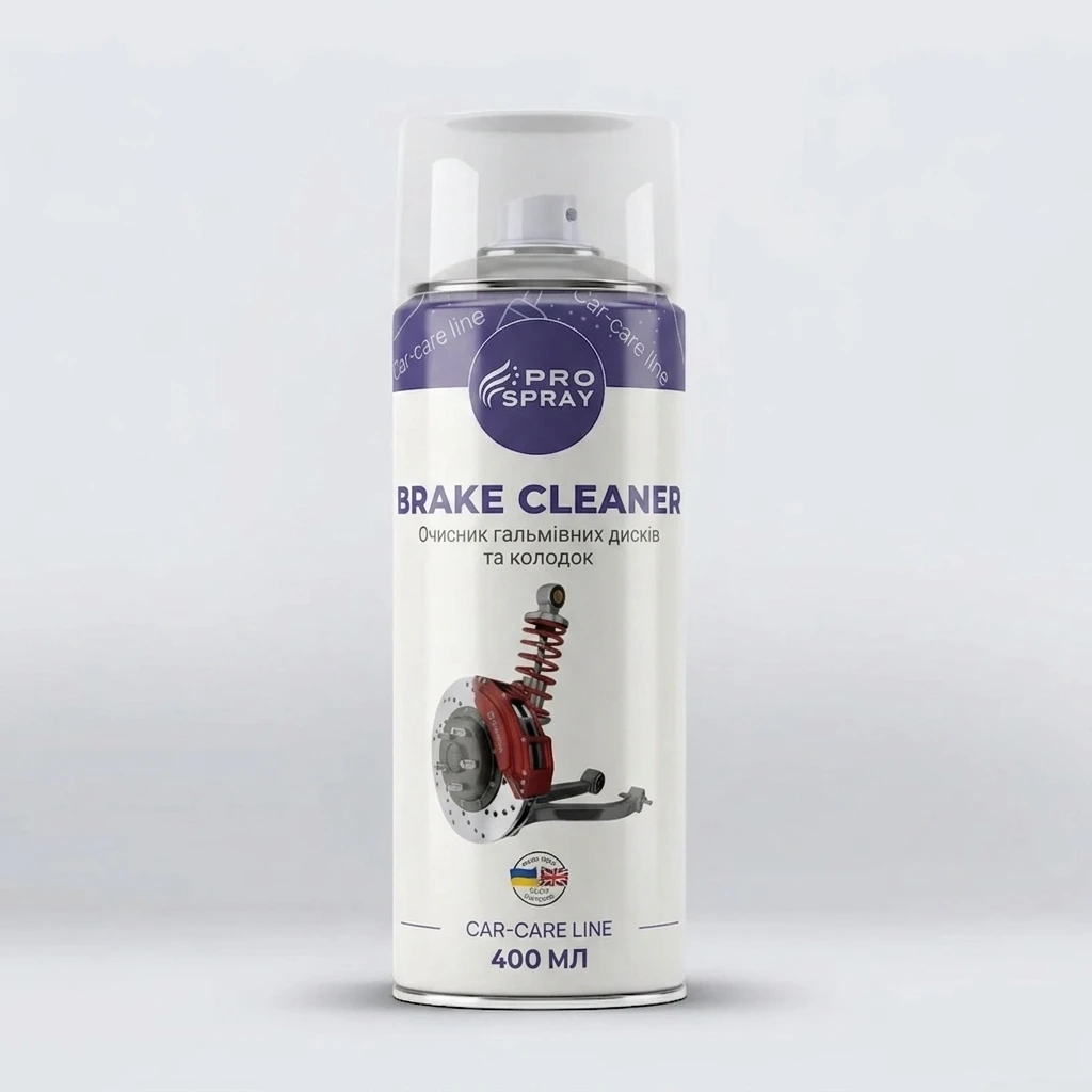 Brake Cleaner