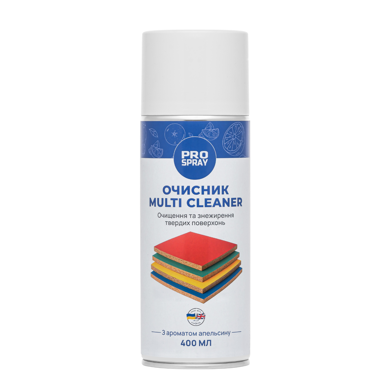 Multi Cleaner з ароматом апельсина