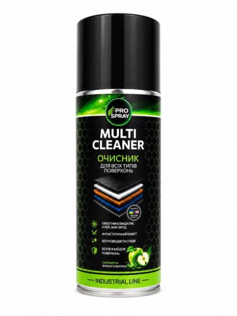 Multi cleaner з ароматом яблука