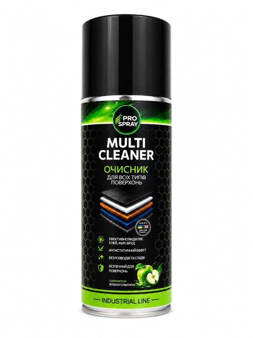 Multi cleaner з ароматом яблука