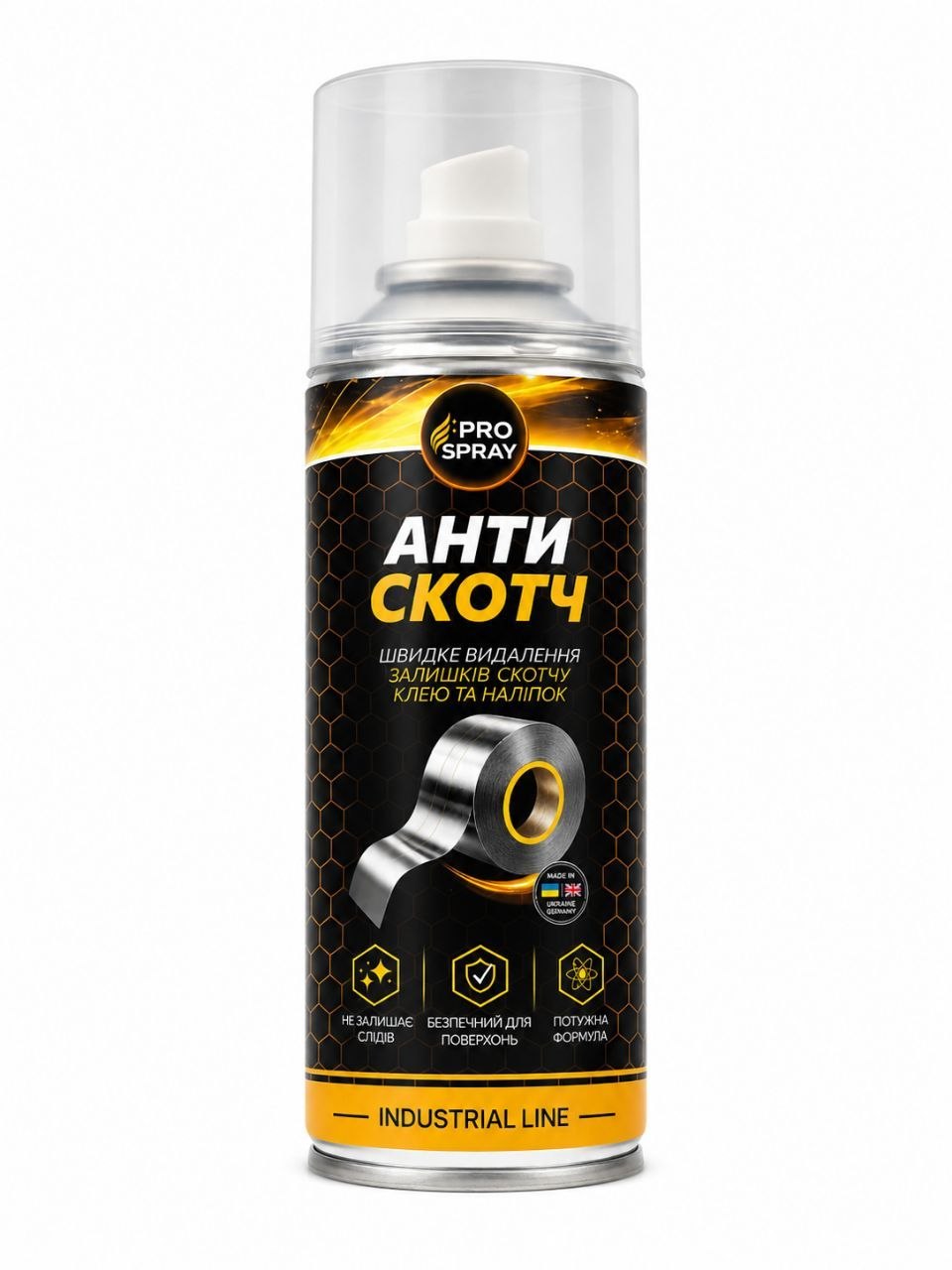Антискотч