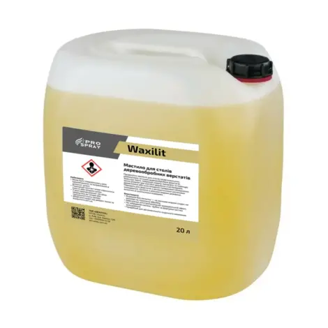 waxilit купити в Україні